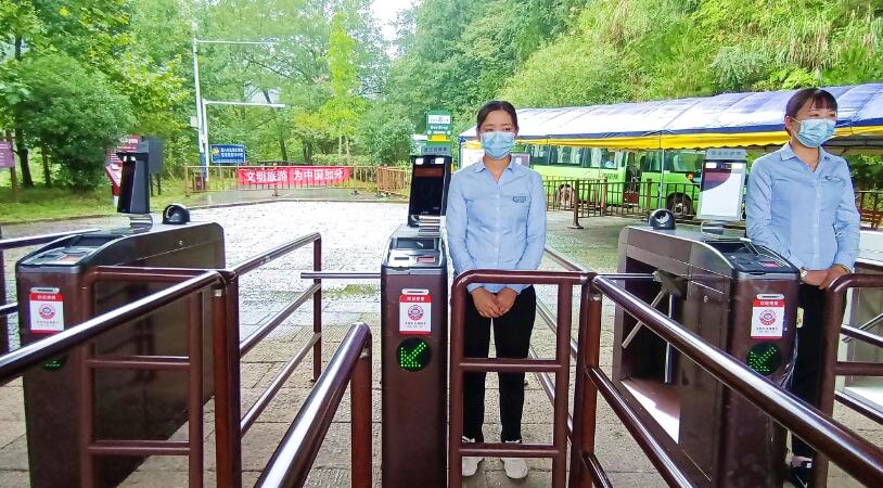 明創(chuàng)第三代社?？ㄗx卡器助力旅游景區(qū)實現三級應用