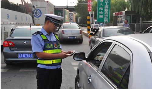 手持身份證閱讀器再次發(fā)力，合肥逃犯冒用他人駕照被發(fā)現(xiàn)